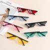 Funny Cosplay Men & Women Party Glasses Shades Pixelated Mosaic Glasses Gamer Robot Sunglasses
