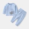 Children's Cotton Autumn-Winter Base Layer Set: Baby Printed Two-Piece with Shoulder Snaps and High-Waist Pants