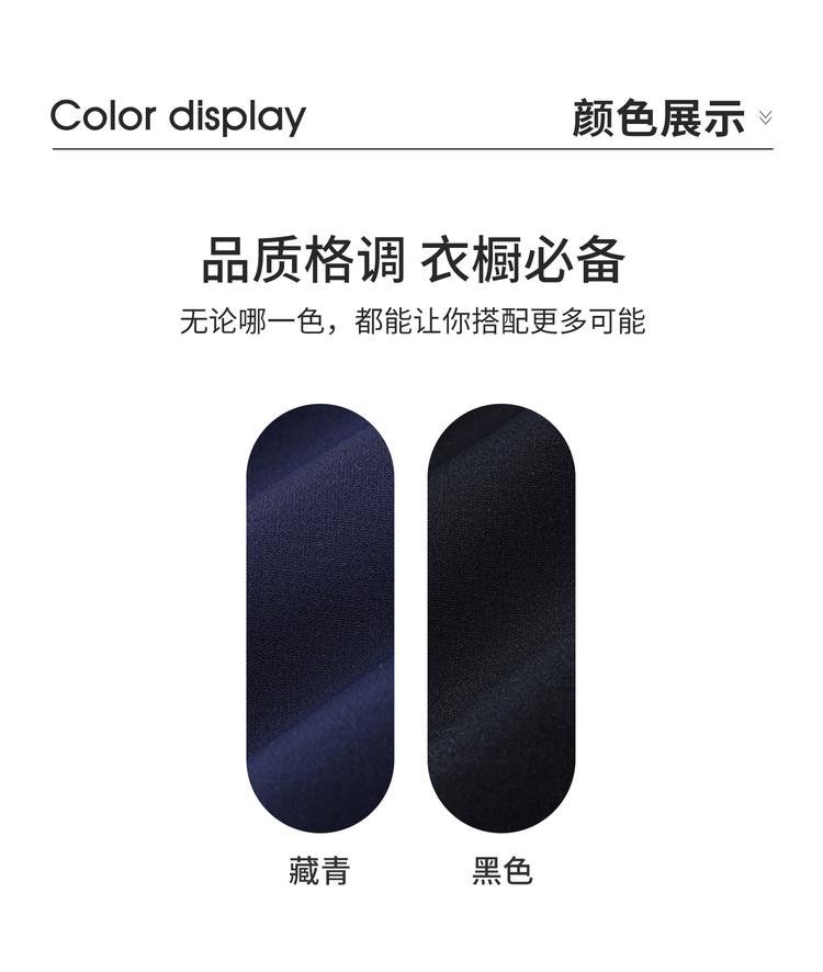 Men's Summer Thin High-End Casual Pants