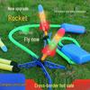 Large Luminous Foot-Stomp Rocket Launcher for Kids - Outdoor Flashing Skyrocket Toy