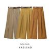 Kaslead New Arrival Women's Clothing Fashion Style Fashion All-Match with Belt Silk Satin Casual Straight Pants