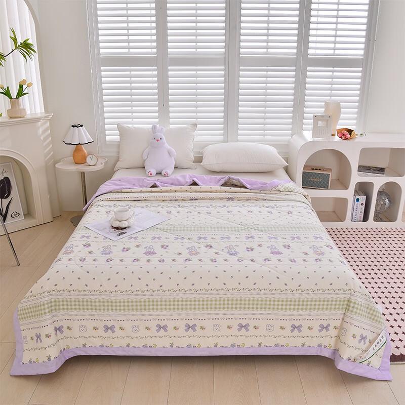 ZuoYouZhuo Xinjiang Cotton Summer Cooling Quilt 150x200cm