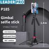 P185 Gimbal Stabilizer Wireless Selfie Stick Tripod Stand Foldable Monopod Smartphones Balance Steady Shooting Device