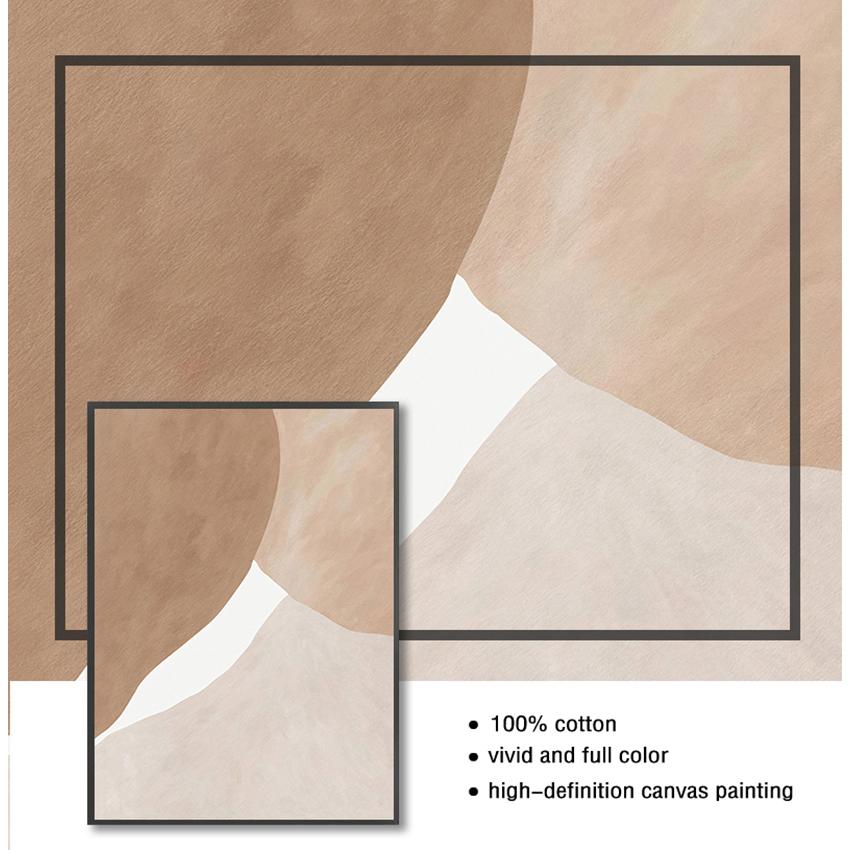 Для галереи, гостиной, интерьера, домашнего декора, современный бежевый, коричневый, абстрактная геометрическая картина на холсте, настенная живопись, принты, плакат, изображение