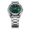 Citizen NJ0101-78X Автоматические мужские часы из нержавеющей стали