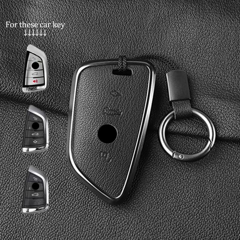 Внутренние молдинги Металл и кожа Чехол для автомобильного ключа Для BMW 1 3 5 7 Серии x1 x3 x5 x7 F20 F48 F15 F16 G20 G28 G22 G23 G30 G12 Ключ