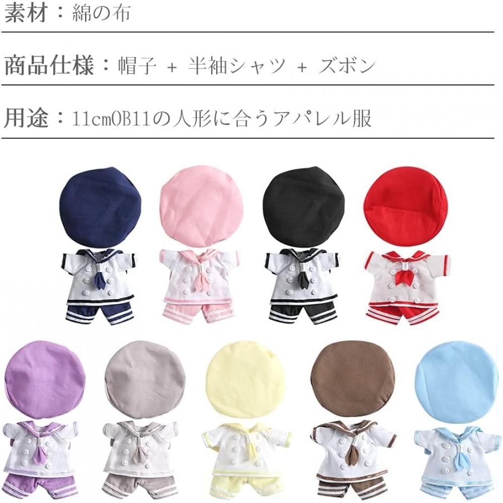Highawk Obitsu 11 Одежда Ob11 Obitsu Кукла 11 см Тело Наряд Матросская форма 12 минут Бид P9 Кукла Темно-синий Obitsu Тело Набор из 3 предметов Черный Черный