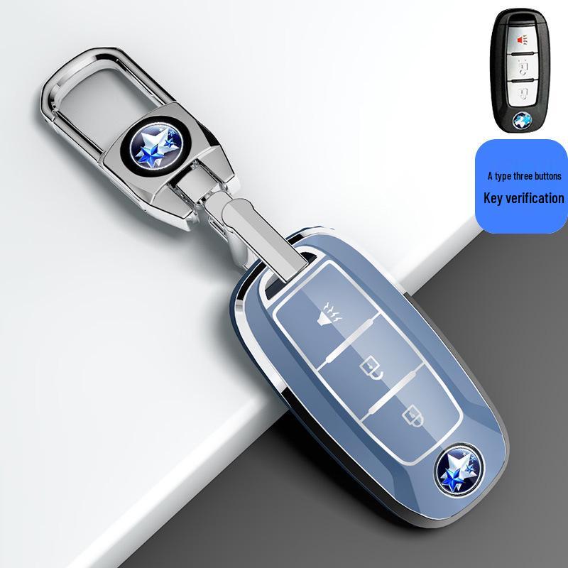 Защитный чехол для ключа автомобиля Venucia D60/T60EV/T70/T90/M50V