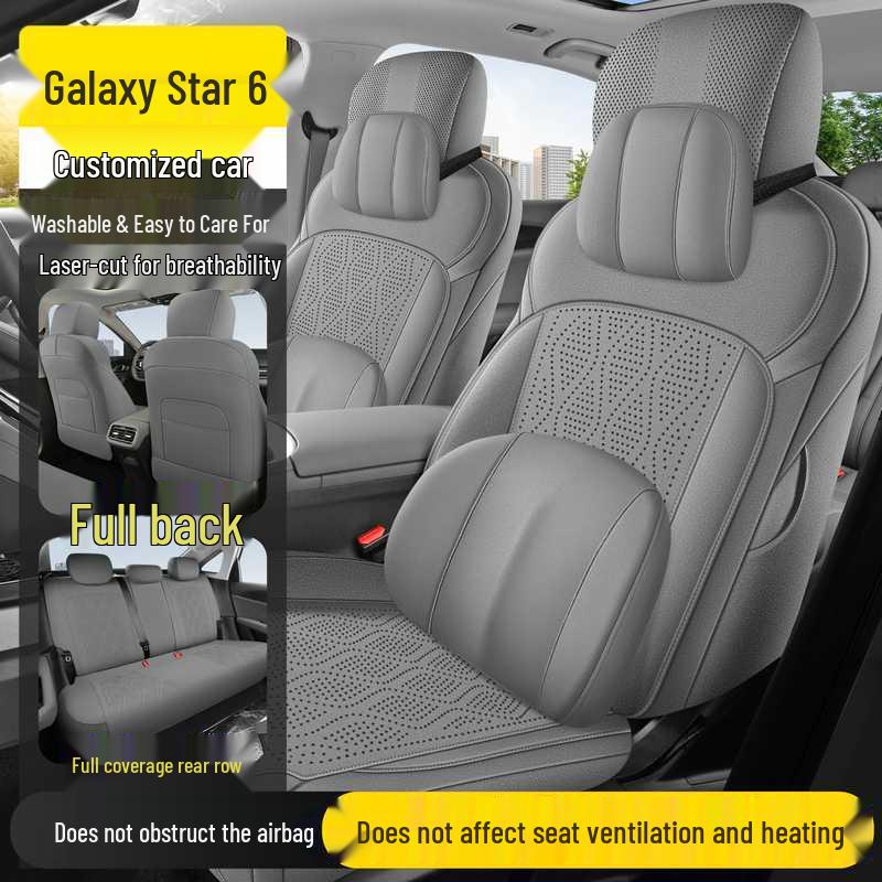 Всесезонная замшевая подушка на сиденье автомобиля для Li Yinhe Xingyao 6