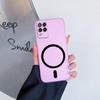 Чехол для OPPO A54 4G Премиальный Магнитный Матовый Защитный Чехол для Телефона
