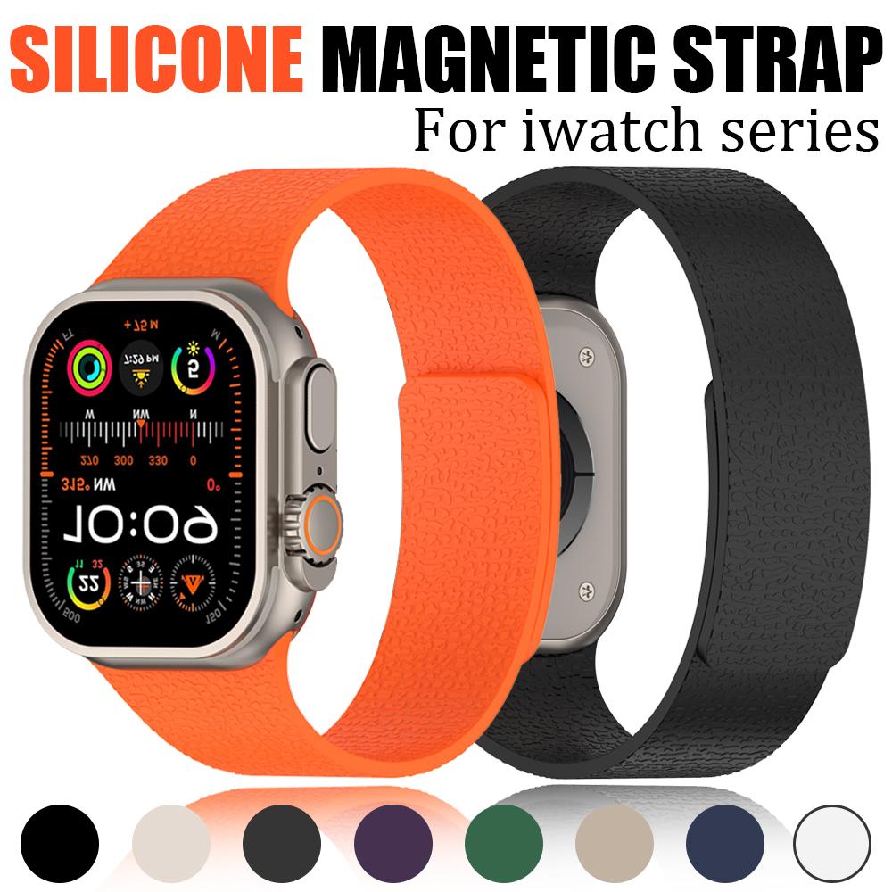 Для Apple watch Series 10 46 мм силиконовый магнитный ремешок совместим с iWatch Series 10 9 8 7 6 SE 44 мм 45 мм 42 мм Ultra2 49 мм 41 мм 38 мм band