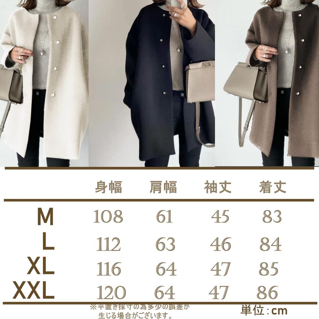 Пальто Куртка Блузон Верхняя одежда Короткое Без воротника Прямое Весна Осень Зима Длина [1/2style] [Nibunnoichi Style] Женское (С, Черный)