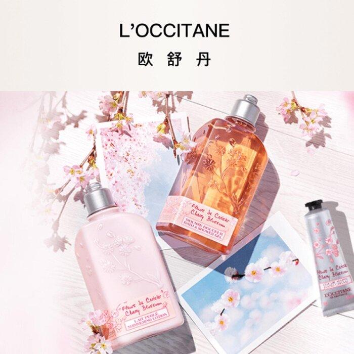 L'OCCITANE Сияющий лосьон «Цветущая вишня»