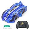 Автомобиль для скалолазания с дистанционным управлением, электрический дрифт-трюк, радиоуправляемая гоночная машина, игрушка для мальчиков, 2 режима для вождения по стене и полу