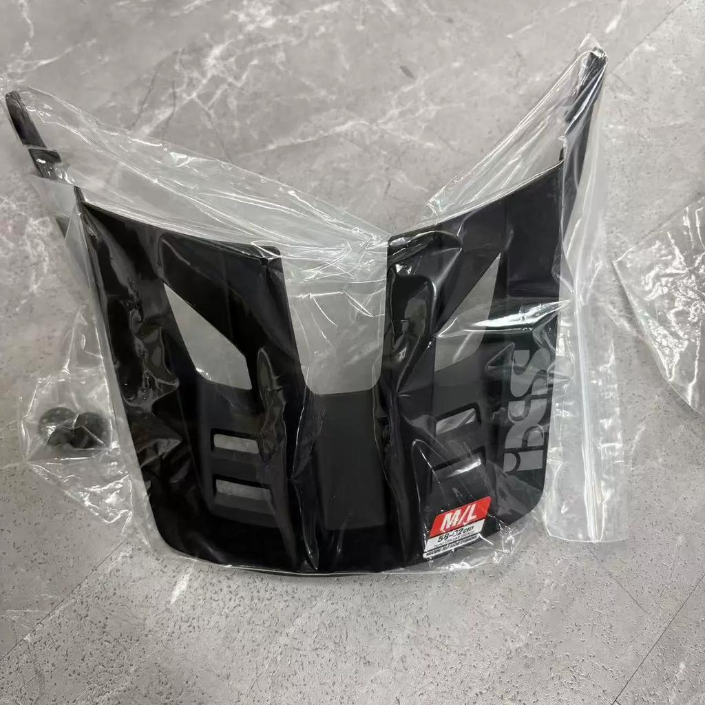 IXS Trigger MIPS Cycling Full Face Helmet Hat Brim Repair Parts