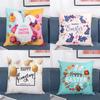 Home Decoration Pillowcase Happy Easter Cute Bunny Egg Print Pillowcase Living Room Sofa Cushion Cover