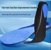 EVA Shock-Absorbing Insoles with Arch Support for Flat Feet & High Arches, Breathable & Cuttable
