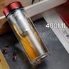 Vacuum Glass Tea Separation Bubble Tea Cup Male 400ml Water Cup