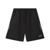 Li-Ning Спортивные шорты с охлаждающим эффектом и защитой от солнца