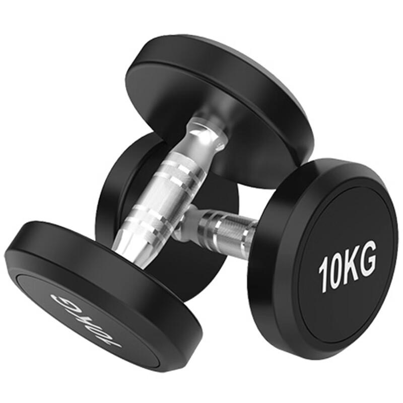 YITUO Fixed Flat-Head Rubberized Dumbbell