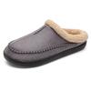 Хлопковые тапочки мужские зимние домашние с кашемиром теплые можно носить на улице грязную хлопчатобумажную обувь