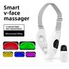 Новый прибор для сохранения лица Микроток, Высокочастотная вибрация, Цветной свет, Теплый V-образный лифтинг, EMS-массажер для лица