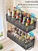 Zhaoran No-Drill Wall-Mounted Kitchen Shelf