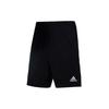 Ent22 Training Shorts Solid Logo Soccer Weave Men Bottoms Black HB0575