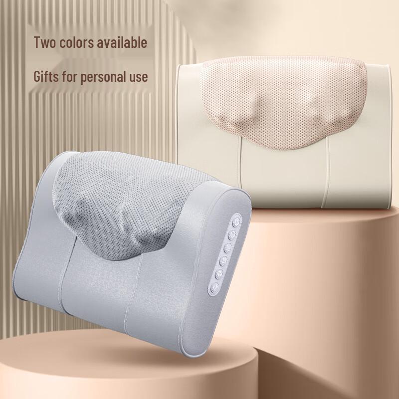 Chigao Cervical Neck Massager Pillow