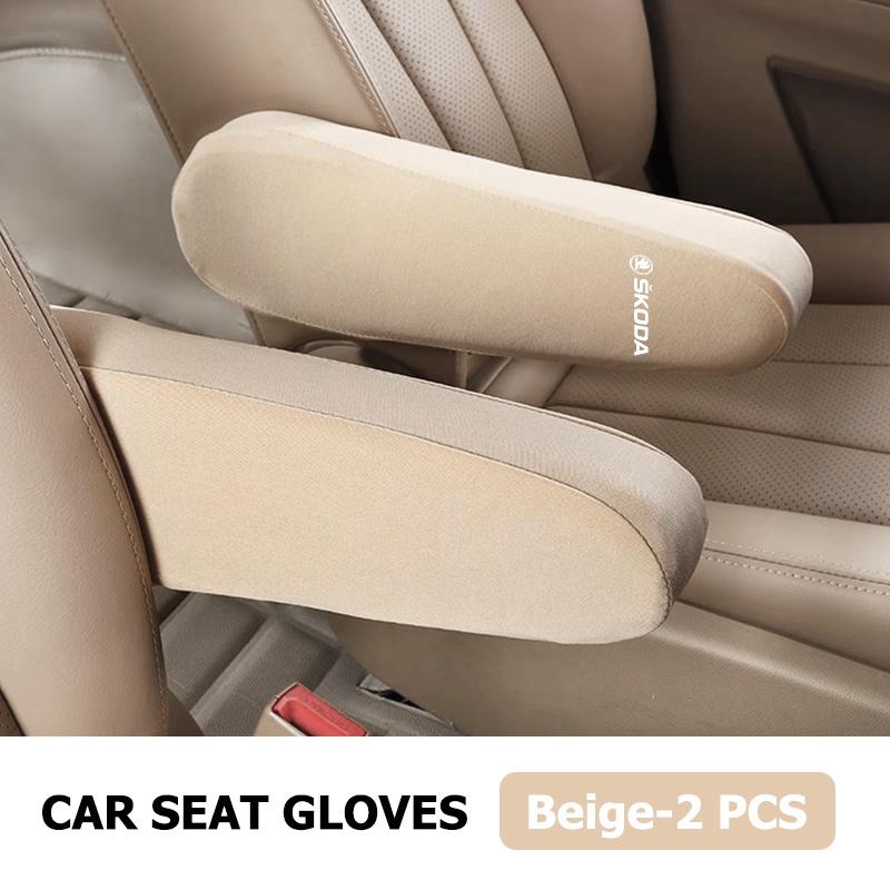 AAABT1 Car Seat Armrest Cover Soft Comfortable Elastic Cloth Accessories For Skoda Kamiq MK3 Roomster Rapid Kodiaq Karoq Fabia Enyaq