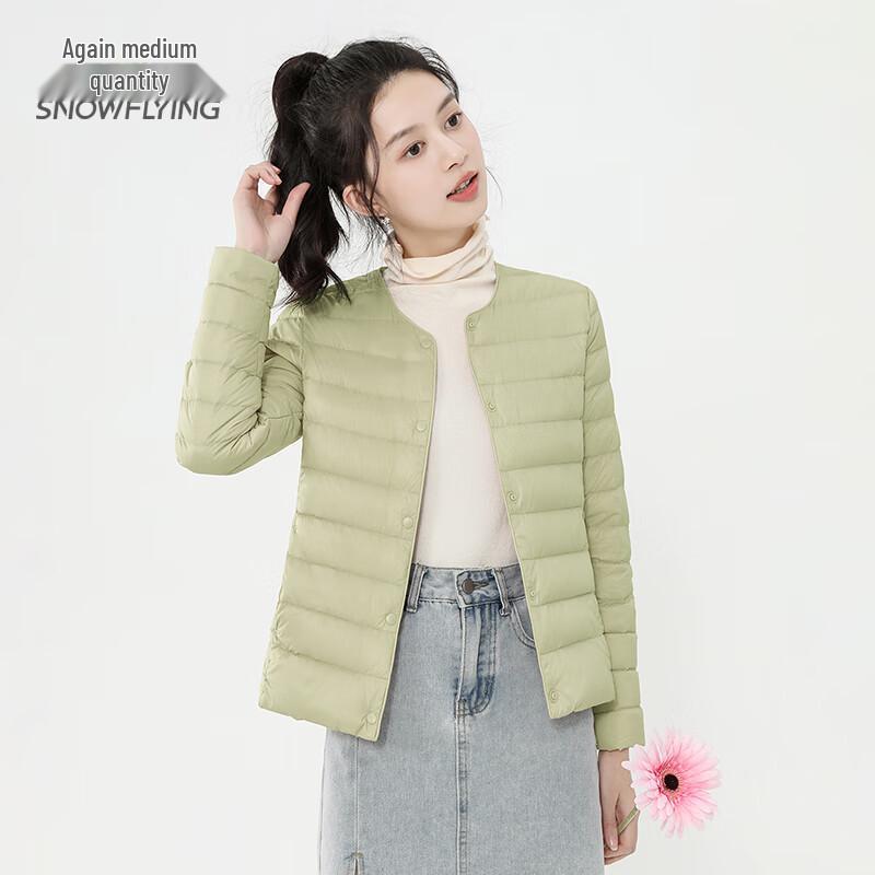 XueZhongFei Women's Lightweight Short Down Jacket