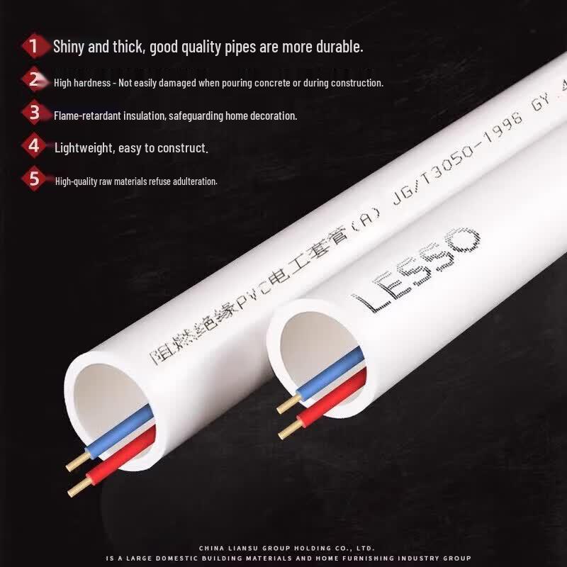 LianSu Flame-Retardant PVC Electrical Conduit Pipe