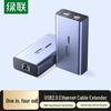Ugreen USB2.0 100м RJ45 Сетевой USB-удлинитель