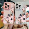 Модный цветочный узор, прозрачный противоударный чехол для iPhone 16 Pro Max 15 Pro 14 13 12 11, тонкая мягкая силиконовая пленка для защиты объектива, прозрачный чехол для телефона
