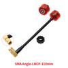 Антенна FPV 5.8G Rush Cherry LHCP RHCP SMA MMCX UFL для дальнего действия Адаптер-переходник Короткая FPV антенна