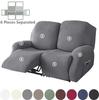 1/2/3 Seater Jacquard Recliner Sofa Cover Stretch Solid Color Armchair Covers Living Room Lazy Boy Couch Slipcovers Funda Sofa