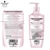 Schwarzkopf Набор для восстановления волос с аминокислотами