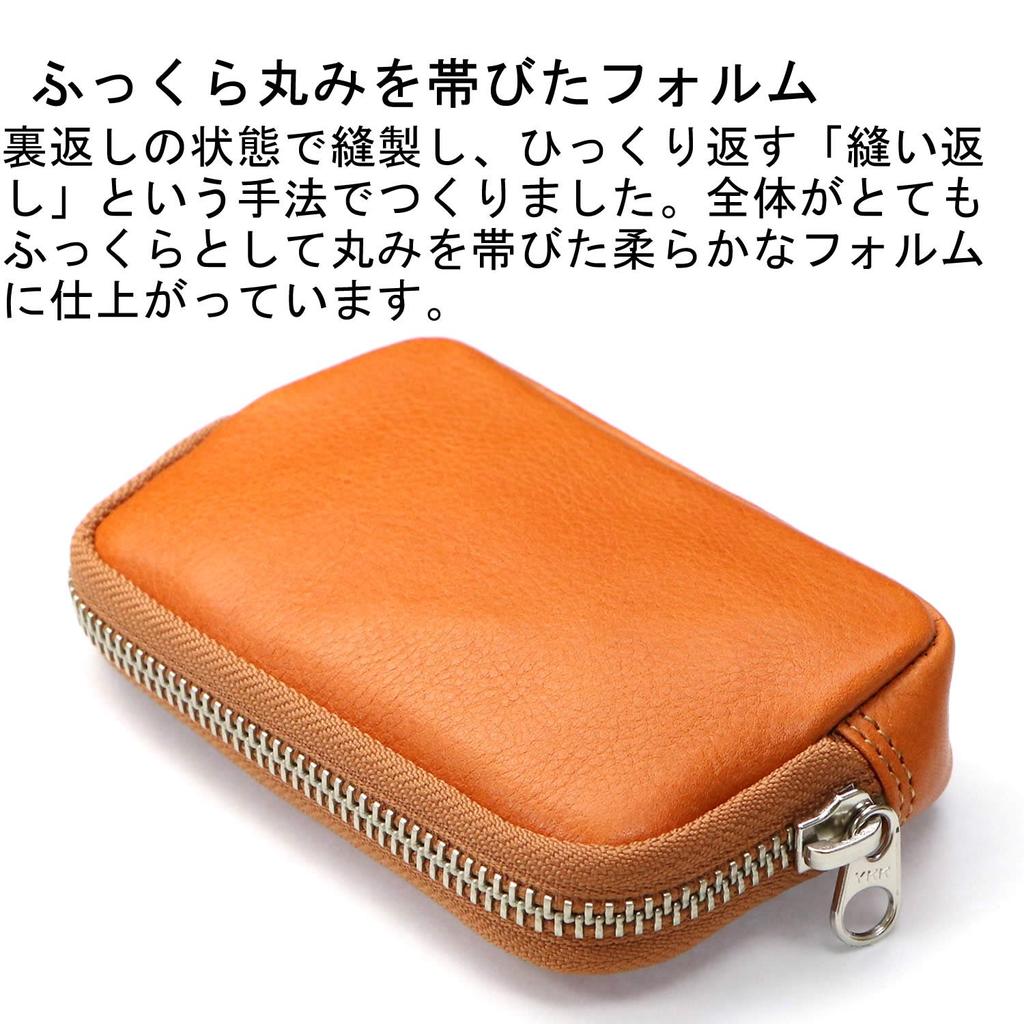 Кожаный ремесленный мешочек Repletion Pouch, небольшой брелок, в комплекте натуральная кожа Tochigi, кожаный многофункциональный мешочек RF002 BR (Кафе Браун)