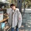 Зимнее женское утолщенное хлопковое пальто с подкладкой Свободная одежда с подкладкой из хлопка