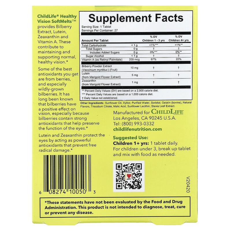 Healthy Vision SoftMelts™, Natural Berry, 27 Tablets