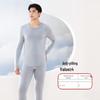 Pierre Cardin Men's Bamboo Fiber Thermal Base Layer Collection