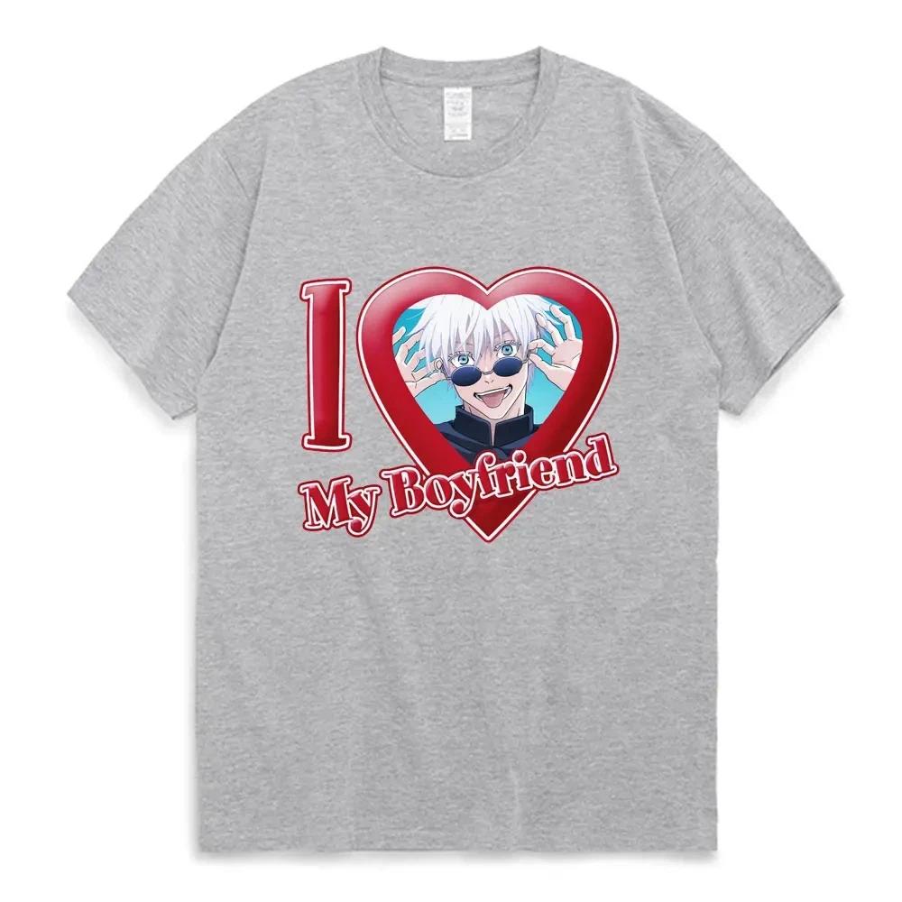 Футболка Jujutsu Kaisen Gojo Satoru I Love Boyfrirnd Print для мужчин и женщин, летняя, 100% хлопок, футболки с коротким рукавом, унисекс, уличная одежда