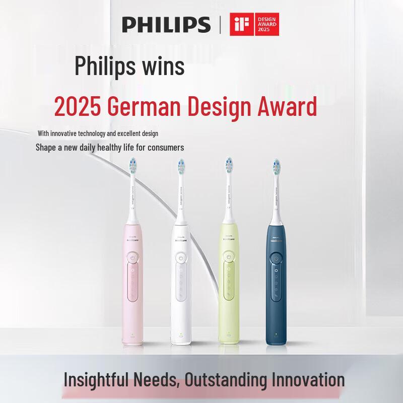 Philips Зубная щетка DiamondClean Sonic Electric, штепсель CN (адаптер в комплекте)