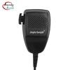 Jingtie Kangda PMMN4090A Handheld Microphone (CN version)