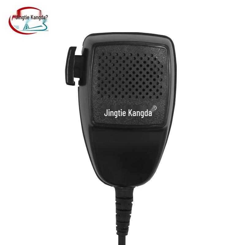 Jingtie Kangda PMMN4090A Handheld Microphone (CN version)