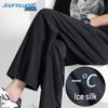 Мужские летние повседневные брюки прямого кроя из ледяного шелка Jeanswest