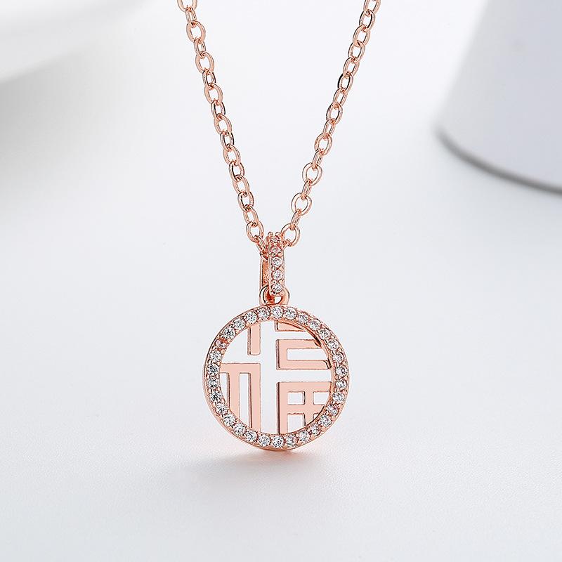 Ожерелье с ажурным символом удачи для женщин с двухслойным круглым кулоном высокого дизайна