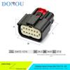12-контактный разъем Molex (папа и мама) для автомобильных систем задних фонарей и указателей поворота, 47725-6010 / 33472-1216