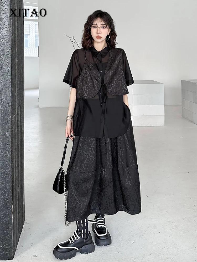 Xitao Комплект однотонной юбки, женский свободный комплект из двух частей для похудения LYD1849