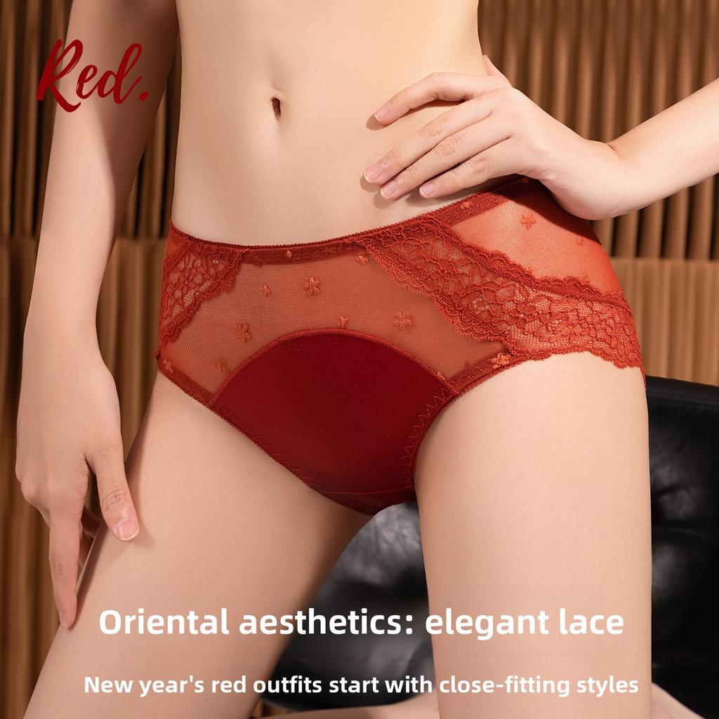 Female Spring and Summer Sexy and Comfortable Translucent Lace Crotch High Split Underwear